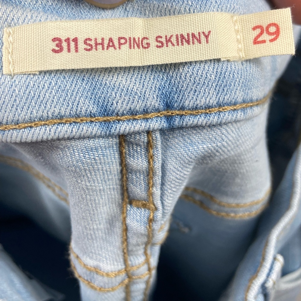 Levi’s Jeans Shaping Skinny Size 8 /29 Long Light Wash Denim NWT - Picture 7 of 10